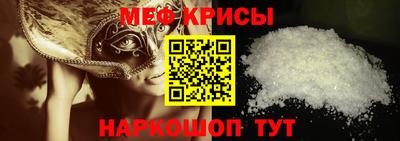 МДПВ Славянск-на-Кубани