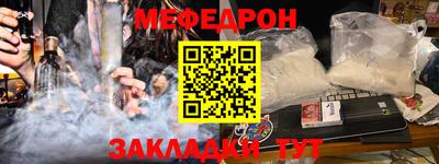 винт Среднеуральск