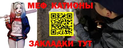 наркотики Славгород