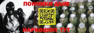 МДПВ Славянск-на-Кубани