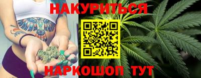 МДПВ Славянск-на-Кубани