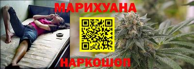 наркотики Славгород