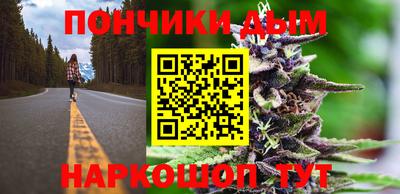 МДПВ Славянск-на-Кубани