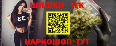 наркотики Славгород