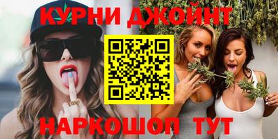МДПВ Славянск-на-Кубани