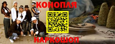 МДПВ Славянск-на-Кубани
