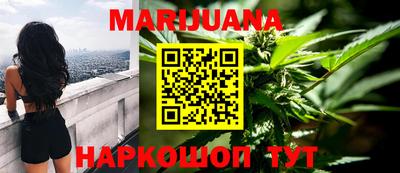 ешки Сланцы