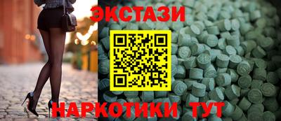 МДПВ Славянск-на-Кубани