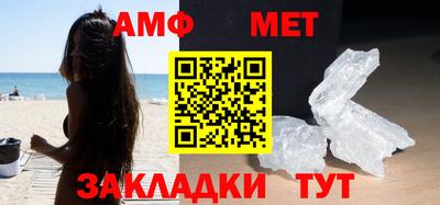 наркотики Славгород