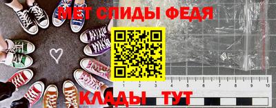наркотики Славгород