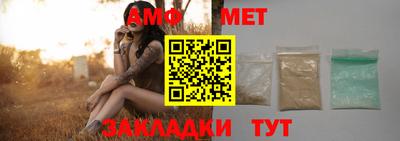 наркотики Славгород
