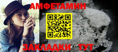 наркотики Славгород