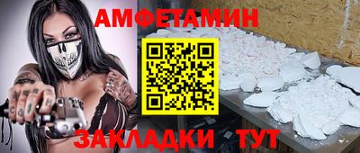 МДПВ Славянск-на-Кубани