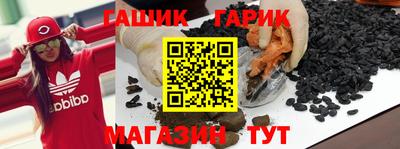 МДПВ Славянск-на-Кубани