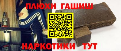 МДПВ Славянск-на-Кубани